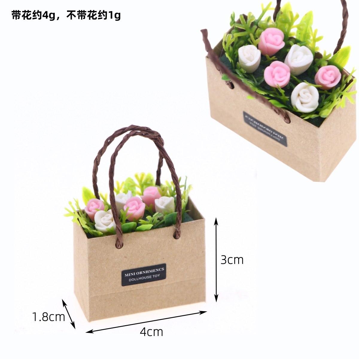 Dollhouse Miniature Simulation - Echeveria Succulent 评论和价格